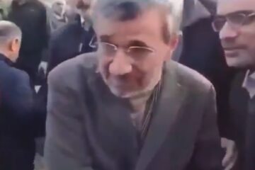 Mahmoud Ahmadinejad