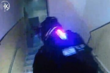 Israeli police