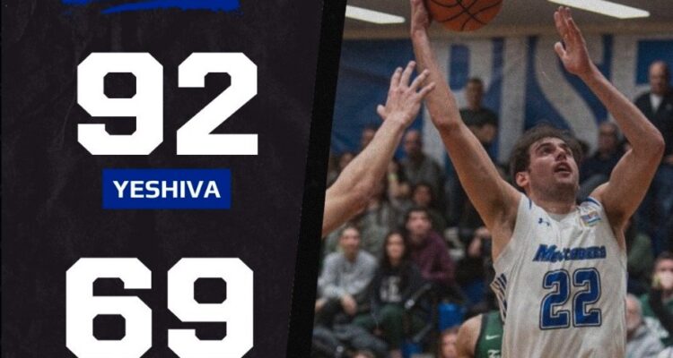 Yeshiva University cruises to the NCAA Sweet 16