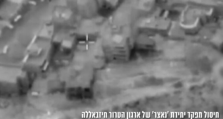 IDF confirms death of top Hezbollah commander
