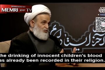 Alireza Panahian