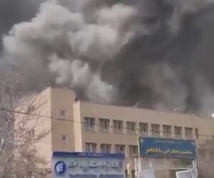 Hamedan