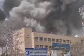 Hamedan