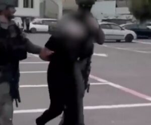 Israeli police