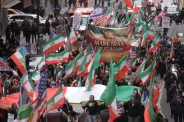 Anti-Iranian regime