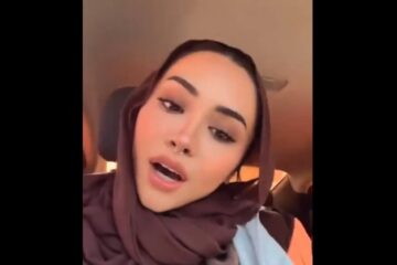 Palestinian woman genetics test