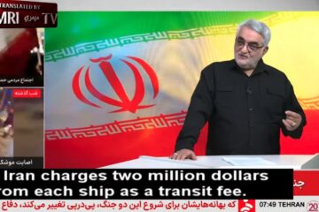 Iranian politician Alaeddin Boroujerdi