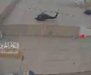 Drone attack