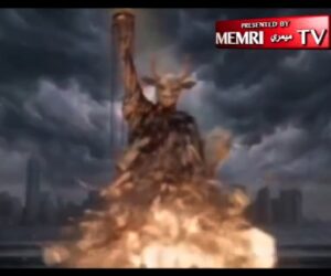 Baal