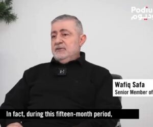 Wafiq Safa