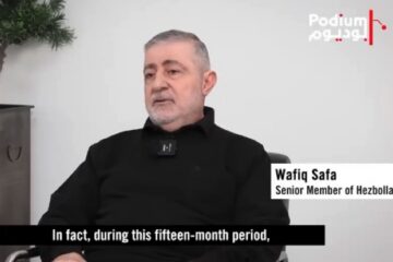 Wafiq Safa