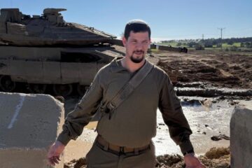Aviaad Elchanan Volansky
