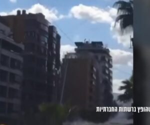 Hezbollah tower
