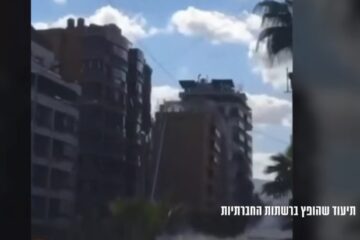 Hezbollah tower