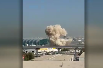 Dubai drone