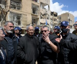 Netanyahu Arad
