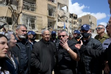 Netanyahu Arad