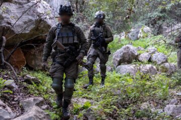 idf lebanon
