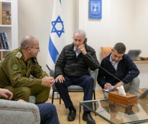 Netanyahu