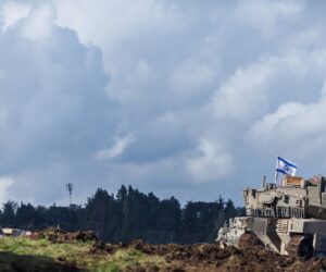 idf