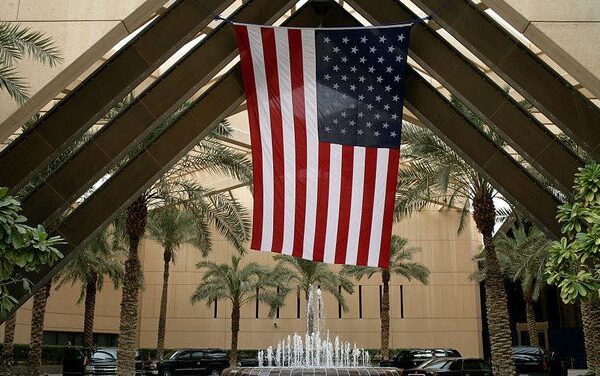 US Embassy Riyadh