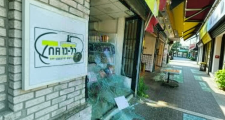 Iranian missile barrages hit central Israel: 2 lightly injured in Rehovot strike, home destroyed but residents unharmed