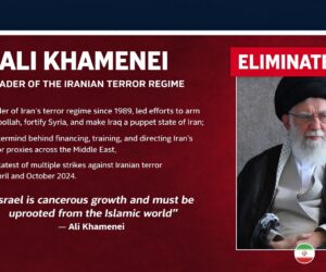 Khamenei