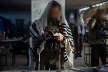 Hasmonean Brigade