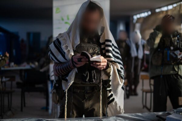 Hasmonean Brigade