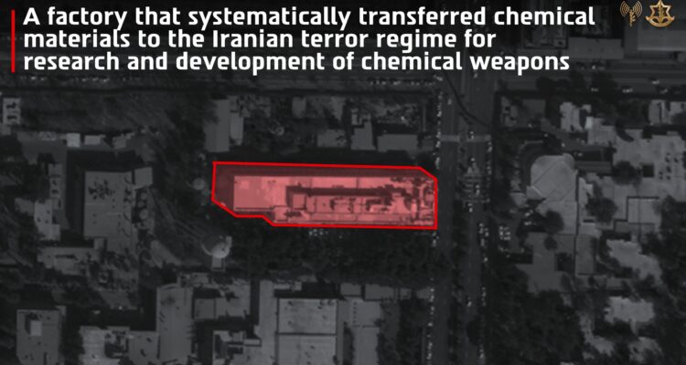 IDF strikes Iranian chemical weapons factory, fentanyl supplier
