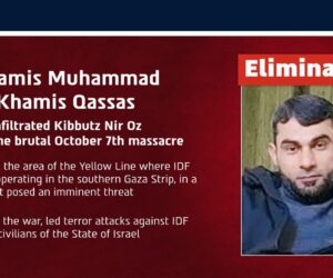 Khamis Muhammad Khamis Qassas
