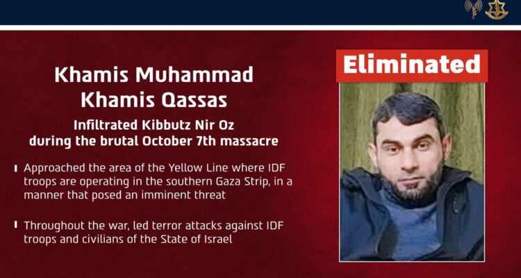 Oct. 7 terrorist struck down in Yellow Line infiltration attempt