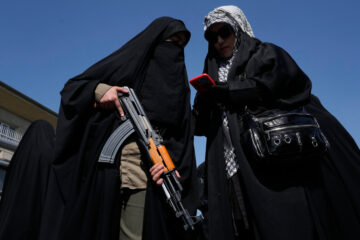 basij women
