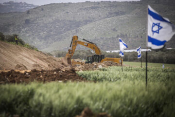 Sa-Nur Samaria settlement
