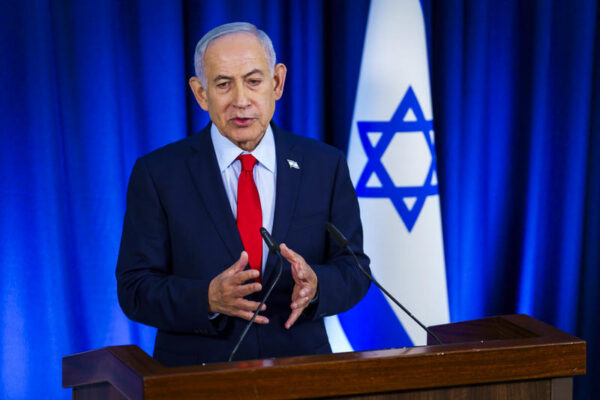 Netanyahu