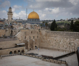 Western Wall