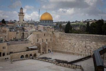 Western Wall