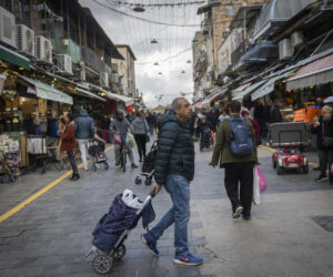 Mahane Yehuda