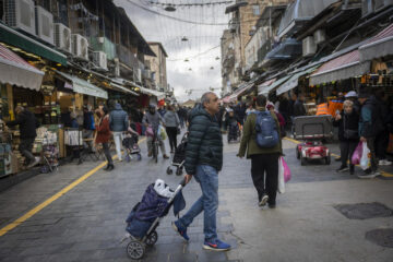 Mahane Yehuda