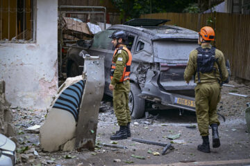 Tel Aviv Missile