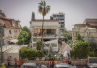 Ramat Gan