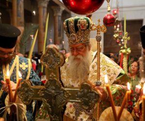 Palm Sunday