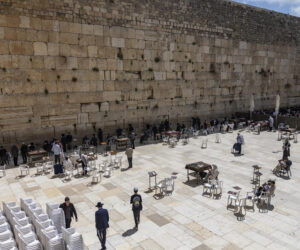 WESTERN WALL