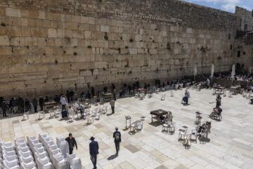WESTERN WALL