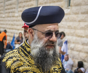 Eyal Tzionov