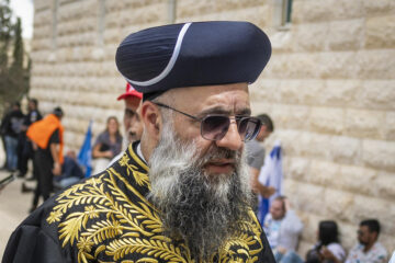 Eyal Tzionov