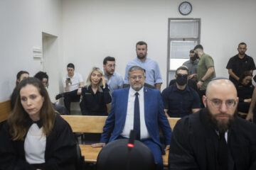 Ben-Gvir
