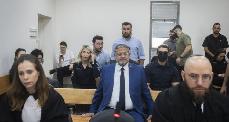 Israeli High Court limits Ben-Gvir’s powers over police appointments and public comments