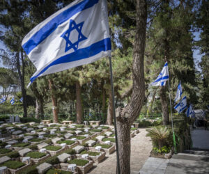 Mount Herzl Military Cemetery
