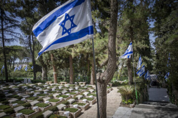 Mount Herzl Military Cemetery